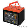 Акумулятор LP LiFePO4 12,8V - 64Ah (820Wh) (BMS 80A/64А) пластик Smart BT (30664)