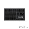 Блок живлення Gamemax 700W (GX 700G)