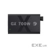 Блок живлення Gamemax 700W (GX 700G)