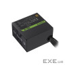 Блок живлення Gamemax 700W (GX 700G)