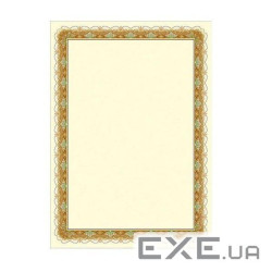 Галерея, Диплом 170 гр, уп /25 Zloto (7390151)