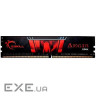 Модуль пам'яті G. SKILL Aegis DDR4 2400MHz 4GB XMP (F4-2400C17S-4GIS)