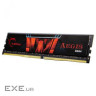 Модуль пам'яті G. SKILL Aegis DDR4 2400MHz 4GB XMP (F4-2400C17S-4GIS)