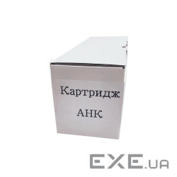 Картридж AHK Pantum PC-110 2000/2050.M5000/5005/6000/6005/1500c/NO CHIP (3207175)