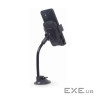 Автоутримувач для смартфона GEMBIRD TA-CHW-04