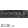 Клавіатура Defender Element HB-520 USB UKR Black (45529)