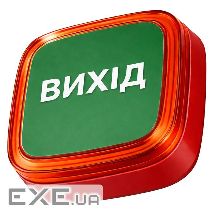 Извещатель Ajax EN54 FireProtect (VAD) red пожарный световой "ВИХІД"