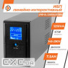 Джерело безперебійного живлення LogicPower LPM-UL1250VA (4987)