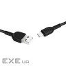 Кабель HOCO X20 USB to Type-C 3A, 2m, PVC, TPE connectors, Black (6957531068907)