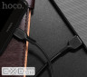 Кабель HOCO X20 USB to Type-C 3A, 2m, PVC, TPE connectors, Black (6957531068907)