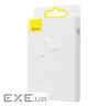 Кабель BASEUS Superior Series Fast Charging Data Cable USB to iP 2.4A 0.25м White (CALYS-02)