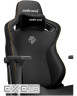 Крісло ігрове Anda Seat Kaiser 3 Size L Black (AD12YDC-L-01-B-PV/C)