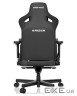 Крісло ігрове Anda Seat Kaiser 3 Size L Black (AD12YDC-L-01-B-PV/C)