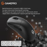 Миша бездротова GamePro GM990B Black