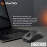 Миша бездротова GamePro GM990B Black