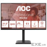 Монiтор TFT AOC 31.5" Q32E4U IPS QHD 100Hz 2*HDMI DP Pivot USB MM Black