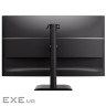 Монiтор TFT AOC 31.5" Q32E4U IPS QHD 100Hz 2*HDMI DP Pivot USB MM Black