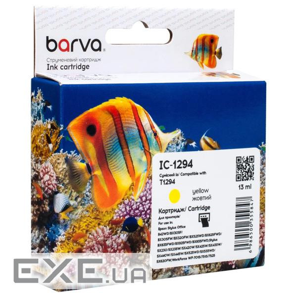 Картридж Barva Epson T1294 (C13T12944011/C13T12944012) 630ст, yellow (IC-1294)