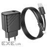 Зарядний пристрій HOCO CS21A Rich USB QC3.0 + cable USB to USB-C Black (6942007609906)