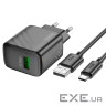 Зарядний пристрій HOCO CS21A Rich USB QC3.0 + cable USB to USB-C Black (6942007609906)