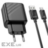 Зарядний пристрій HOCO CS21A Rich USB QC3.0 + cable USB to USB-C Black (6942007609906)