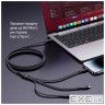 Дата кабель USB-C to Lightning + Micro 5P + USB-C 1.2m 3.0A (PD60W data) Black ColorWay (CW-CBPDU3060-BK)