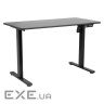 Стіл комп"ютерний 2E СЕ120B-MOTORIZED, регулювання висоти, електропривiд 220В, (2E-CE120B-MOTORIZED) , (2E-CE120B-MOTORI