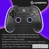 Бездротовий геймпад GamePro GPS20B