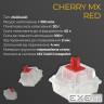 Клавіатура Ducky One 3 SF Cherry MX Red RGB White UA (DKON2167ST-RUAPXPWWWSC1) Ducky One 3 SF Cherry MX Red RGB White UA