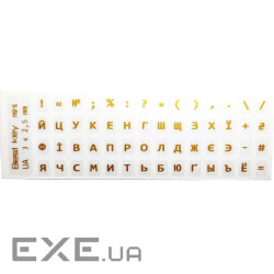 Наклейки на клавiатуру мініатюрні Best key mini прозорі, золотий (56 клавіш) (97856423)