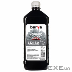 Чорнило Barva CANON CLI-521/CLI-426 1кг GREY (C521-634)