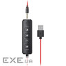 Навушники Canyon HS-07 PC Mic 3.5/USB 2.8 м Black (CNS-HS07B)