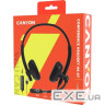 Навушники Canyon HS-07 PC Mic 3.5/USB 2.8 м Black (CNS-HS07B)