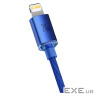 Дата кабель USB-C to Lightning 2.0m 20W blue Baseus (CAJY000303)