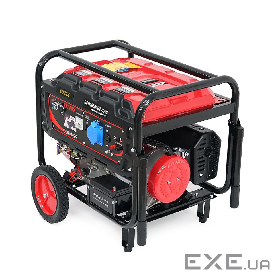Генератор бензиновий COVAX EPH18500E2-GAS, 9.0kW, бензин / газ, однофазний 220V, 50Hz, DC12V, 20HP,