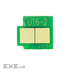 Чип для картриджа HP LJ 5200/Enterprise 700 M712/M5025 MFP Static Control (U16-2CHIP-10)