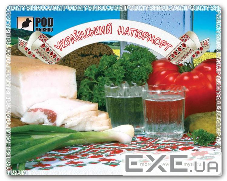 Килимок для мишки Pod Mishkou Український натюрморт (5380190)