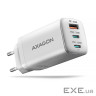 Зарядний пристрій AXAGON 1xUSB + 2xUSB-C 65W QC4+ PD3.0 PPS white (ACU-DPQ65W)