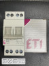 Переключатель нагрузки ЕТІ SSQ 240 "1-0-2", 2p 40A SSQ 240 "1-0-2", 2p 40A
