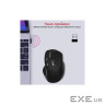 Мышь беспроводная Promate Cursor Black (cursor.black)