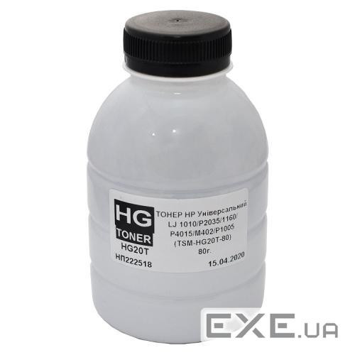 Тонер HP LJ 1010/P2035/1160/P4015/M402/P1005 80г HG (TSM-HG20T-080)