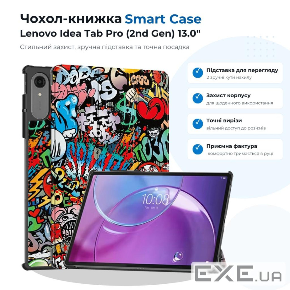 Чохол до планшета BeCover Smart Case Lenovo Idea Tab Pro (2nd Gen) TB390FU 13.0" Graffiti (715809)