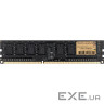 Модуль пам"яті для комп"ютера DDR3L 4GB 1600 MHz INTELIGENTES (IU3BFB1/4)