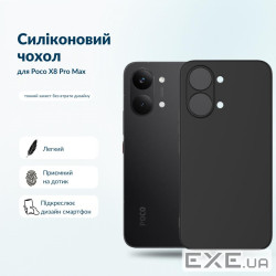 Чохол до мобільного телефона BeCover Silicone Poco X8 Pro Max Black (716020)