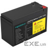 Акумуляторна батарея Marsriva 12.8V, 7.2A, літієва батарея (MR-LFP12-7-LAR) (MR-LFP12-7-LAR)
