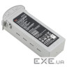 Акумуляторний блок Autel EVO Max 4T/4N Series Battery Grey ABX41 Потужна (102002209 / 102002210)