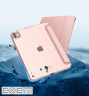 Чeхол-книжка BeCover Tri Fold Hard для Apple iPad Pro 11" M4 2024 Pink (711728)