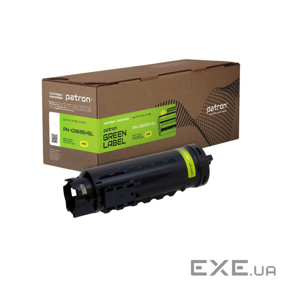 Тонер-картридж Patron Xerox 106R03695 yellow Green Label (PN-03695YGL)