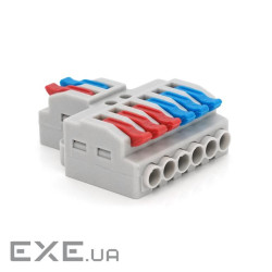 Паралельний розгалужувач- спліттер проводів, 6 виходів, 400В 32А, 0.08- 4мм2, SPL-62, gray 2, SPL-62, gray