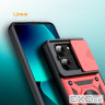 Чохол до мобільного телефона BeCover Military Xiaomi 13T/13T Pro Red (710560)